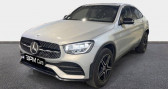 Annonce Mercedes GLC occasion Essence 300 de 194 122ch AMG Line 4Matic 9G-Tronic  Fleury Les Aubrais
