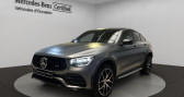Annonce Mercedes GLC occasion Hybride 300 de 194 122ch AMG Line 4Matic 9G-Tronic � Fleury Les Aubrais