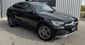Mercedes GLC occasion  année 2021 boite Automatique Annonce Mercedes GLC occasion Hybride 300 DE 194 122CH AMG LINE 4MATIC 9G-TRONIC à LA GARDE