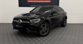 Mercedes GLC occasion 2020 mise en vente à MOUANS SARTOUX par le garage LIFE CARS - photo n°1
