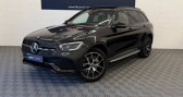 Annonce Mercedes GLC occasion Electrique 300 de 194+122ch AMG Line 2021 4Matic 9G-Tronic full option   MOUANS SARTOUX
