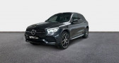 Annonce Mercedes GLC occasion Essence 300 de 194+122ch AMG Line 4Matic 9G-Tronic  ORVAULT