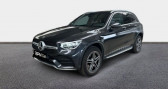 Annonce Mercedes GLC occasion Diesel 300 de 194+122ch AMG Line 4Matic 9G-Tronic  ORVAULT