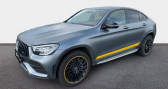 Annonce Mercedes GLC occasion Hybride 300 de 194+122ch AMG Line 4Matic 9G-Tronic  Bourges