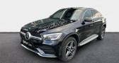 Annonce Mercedes GLC occasion Hybride 300 de 194+122ch AMG Line 4Matic 9G-Tronic  Chateauroux