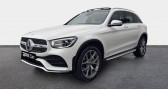 Mercedes GLC occasion  année 2020 boite Automatique Annonce Mercedes GLC occasion Electrique 300 de 194+122ch AMG Line 4Matic 9G-Tronic à Bourges