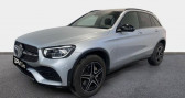 Mercedes GLC occasion année 2022 boite Automatique Annonce Mercedes GLC occasion Hybride 300 de 194+122ch AMG Line 4Matic 9G-Tronic à Fleury Les Aubrais