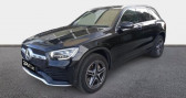 Annonce Mercedes GLC occasion Essence 300 de 194+122ch AMG Line 4Matic 9G-Tronic � Fleury Les Aubrais