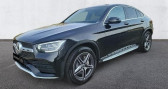 Annonce Mercedes GLC occasion Hybride 300 de 194+122ch AMG Line 4Matic 9G-Tronic � EVREUX