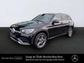 Mercedes GLC occasion année 2021 boite Sequentielle Annonce Mercedes GLC occasion Hybride 300 de 194+122ch AMG Line 4Matic 9G-Tronic à BREST