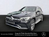 Mercedes GLC occasion année 2021 boite Sequentielle Annonce Mercedes GLC occasion Hybride rechargeable 300 de 194+122ch AMG Line 4Matic 9G-Tronic à BREST
