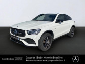 Mercedes GLC occasion année 2021 boite Sequentielle Annonce Mercedes GLC occasion Hybride 300 de 194+122ch AMG Line 4Matic 9G-Tronic à BREST