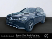 Annonce Mercedes GLC occasion Hybride rechargeable 300 de 194+122ch AMG Line 4Matic 9G-Tronic  BREST