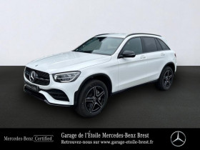 Mercedes GLC occasion 2023 mise en vente à BREST par le garage MERCEDES BREST GARAGE DE L'ETOILE - photo n°1
