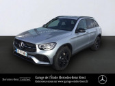 Mercedes GLC occasion année 2022 boite Sequentielle Annonce Mercedes GLC occasion Hybride rechargeable 300 de 194+122ch AMG Line 4Matic 9G-Tronic à BREST