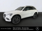 Mercedes GLC occasion année 2022 boite Sequentielle Annonce Mercedes GLC occasion Hybride rechargeable 300 de 194+122ch AMG Line 4Matic 9G-Tronic à Saint Martin des Champs