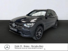 Mercedes GLC occasion Gris année 2021 boite Sequentielle Annonce Mercedes GLC occasion Hybride 300 de 194+122ch AMG Line 4Matic 9G-Tronic à SAINT-GREGOIRE