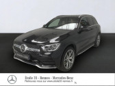 Mercedes GLC occasion année 2022 boite Sequentielle Annonce Mercedes GLC occasion Hybride rechargeable 300 de 194+122ch AMG Line 4Matic 9G-Tronic à SAINT-GREGOIRE