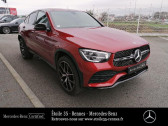 Mercedes GLC occasion année 2021 boite Sequentielle Annonce Mercedes GLC occasion Hybride rechargeable 300 de 194+122ch AMG Line 4Matic 9G-Tronic à SAINT-GREGOIRE
