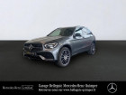 Mercedes GLC occasion Gris année 2021 boite Sequentielle Annonce Mercedes GLC occasion Hybride 300 de 194+122ch AMG Line 4Matic 9G-Tronic à QUIMPER