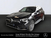 Mercedes GLC occasion année 2022 boite Sequentielle Annonce Mercedes GLC occasion Hybride rechargeable 300 de 194+122ch AMG Line 4Matic 9G-Tronic à QUIMPER