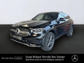 Annonce Mercedes GLC occasion Hybride rechargeable 300 de 194+122ch AMG Line 4Matic 9G-Tronic à QUIMPER