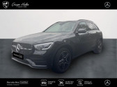 Mercedes GLC occasion année 2021 boite Sequentielle Annonce Mercedes GLC occasion Hybride rechargeable 300 de 194+122ch AMG Line 4Matic 9G-Tronic à Gières