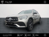 Mercedes GLC occasion année 2021 boite Sequentielle Annonce Mercedes GLC occasion Hybride rechargeable 300 de 194+122ch AMG Line 4Matic 9G-Tronic à Gières
