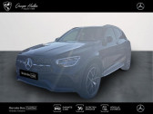 Annonce Mercedes GLC occasion Hybride rechargeable 300 de 194+122ch AMG Line 4Matic 9G-Tronic à Gières