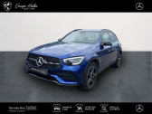 Annonce Mercedes GLC occasion Hybride rechargeable 300 de 194+122ch AMG Line 4Matic 9G-Tronic  Gires