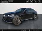 Mercedes GLC occasion année 2020 boite Sequentielle Annonce Mercedes GLC occasion Hybride 300 de 194+122ch AMG Line 4Matic 9G-Tronic à Gières
