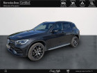 Mercedes GLC occasion année 2020 boite Sequentielle Annonce Mercedes GLC occasion Hybride 300 de 194+122ch AMG Line 4Matic 9G-Tronic à Gières