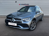 Annonce Mercedes GLC occasion Hybride rechargeable 300 de 194+122ch AMG Line 4Matic 9G-Tronic  Barberey-Saint-Sulpice
