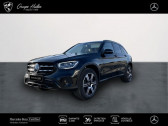Mercedes GLC occasion année 2022 boite Sequentielle Annonce Mercedes GLC occasion Hybride rechargeable 300 de 194+122ch Avantgarde Line 4Matic 9G-Tronic à Gières