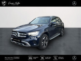 Annonce Mercedes GLC occasion Hybride rechargeable 300 de 194+122ch Business Line 4Matic 9G-Tronic  Gires