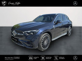 Annonce Mercedes GLC occasion Hybride rechargeable 300 de 333ch AMG Line 4Matic 9G-Tronic  Gires