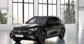 Annonce Mercedes GLC occasion Hybride 300 de 4M AMG+DIGITAL+DISTRO+Burme+AHK+360  sarcelles