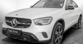 Annonce Mercedes GLC occasion Hybride 300 de 4M Coup%C3%A9 Sitzhzg.  DANNEMARIE