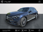 Annonce Mercedes GLC occasion Hybride 300 de 4MATIC AMG Line 333ch  Gires