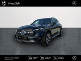 Mercedes GLC occasion année 2024 boite Automatique Annonce Mercedes GLC occasion Hybride 300 de 4MATIC AMG Line à Gières