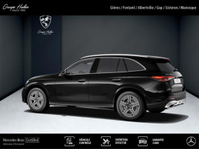 Mercedes GLC 300 de 4MATIC AMG Line  occasion  Gires - photo n19