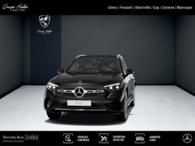 Mercedes GLC 300 de 4MATIC AMG Line  occasion  Gires - photo n17