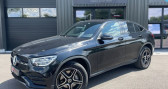 Mercedes GLC 300 de 9g-tronic 4matic amg line avec toit panoramique carpl   Schweighouse-sur-Moder 67