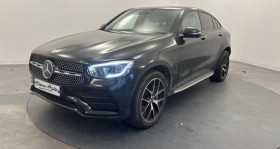 Mercedes GLC , garage ESPACE AUTO QUIMPER � QUIMPER