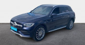 Mercedes GLC occasion année 2022 boite Automatique Annonce Mercedes GLC occasion Hybride 300 de 9G-Tronic 4Matic AMG Line à La Rochelle