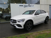 Mercedes GLC occasion année 2020 boite Automatique Annonce Mercedes GLC occasion Hybride 300 DE 9G-TRONIC 4MATIC AMG Line à LABEGE CEDEX