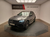 Annonce Mercedes GLC occasion Hybride 300 de 9G-Tronic 4Matic AMG Line  Lormont