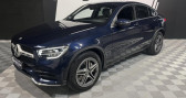 Annonce Mercedes GLC occasion Hybride 300 DE - - 9G-Tronic - AMG Line 4-Matic - ENTRETIEN MB - PNE � Cernay-Lès-Reims