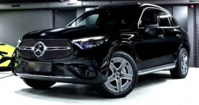 Mercedes GLC occasion 2023 mise en vente &agrave; sarcelles par le garage SELECTIVE AUTO - photo n&deg;1