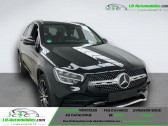 Mercedes GLC 300 de BVA 4Matic   Beaupuy 31